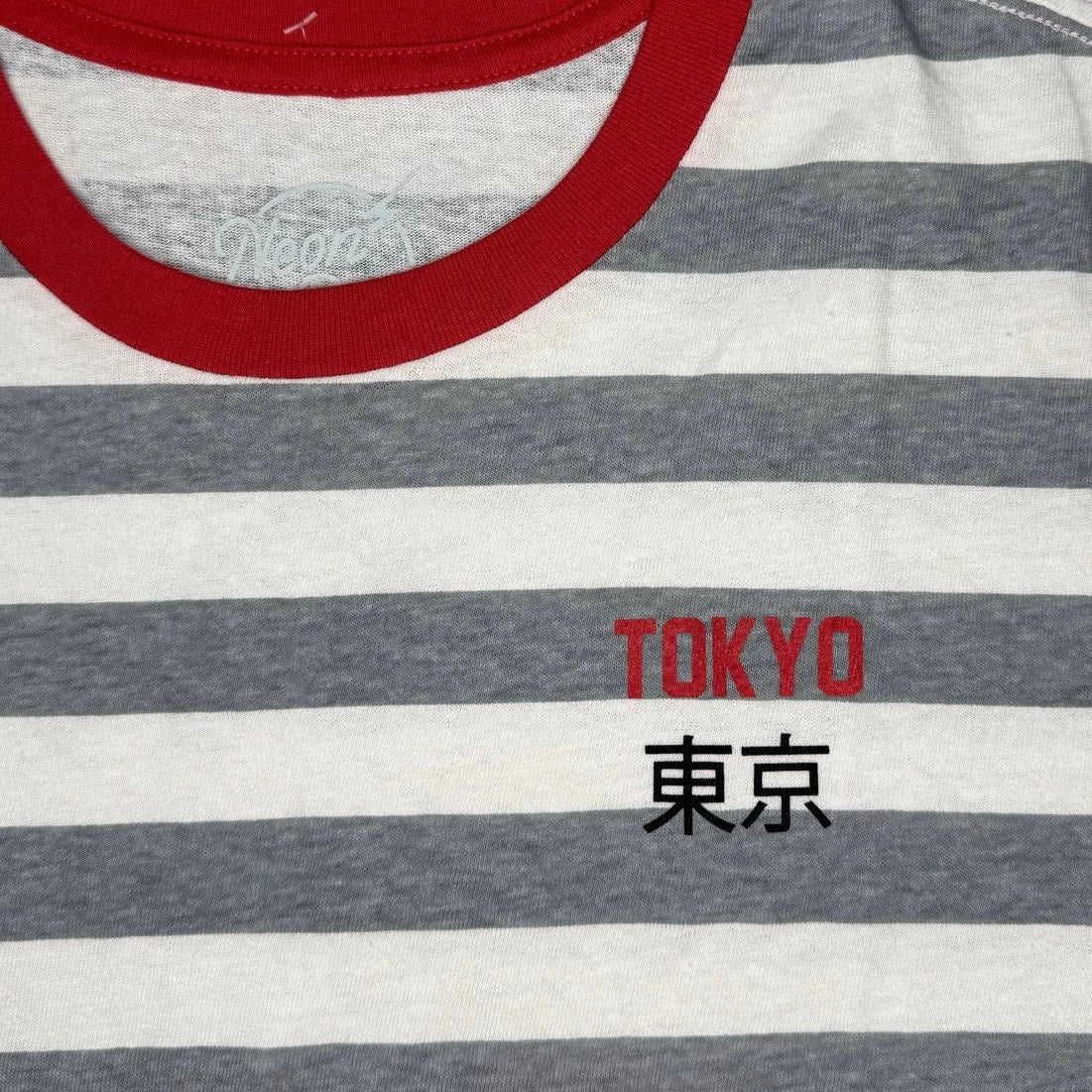 Urban Outfitters Neon Riot Tokyo Race Men’s Tee Size XL