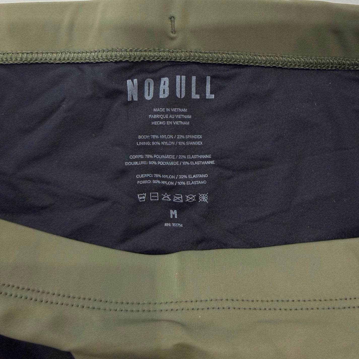 NOBULL Women’s Swim Suit Bikini Bottom Army Green Size M