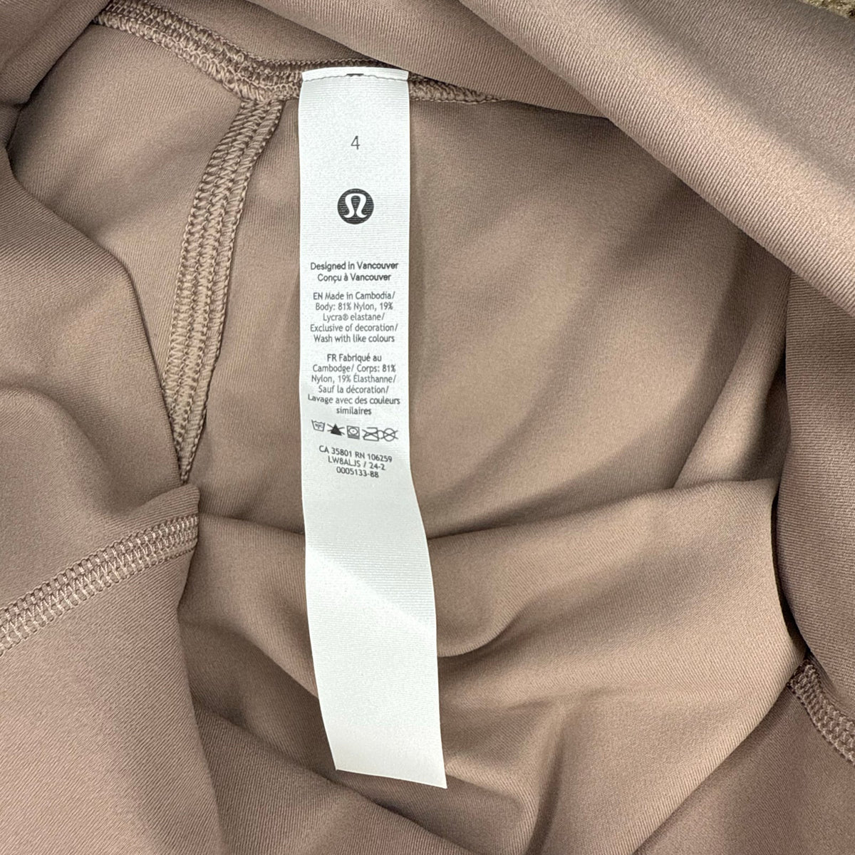 Lululemon Nulu Slim-Fit High-Rise Taupe Skirt Size 4